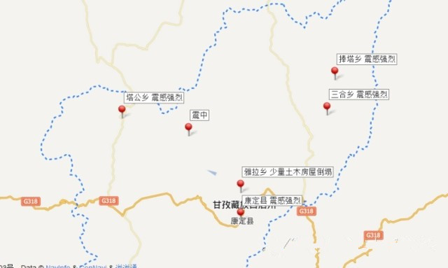 四川康定发生6.3级地震---请勿盲目救灾