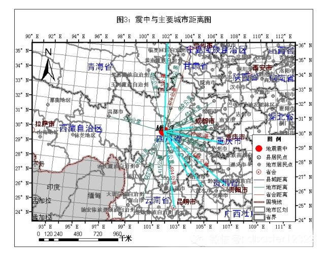 四川康定发生6.3级地震---请勿盲目救灾