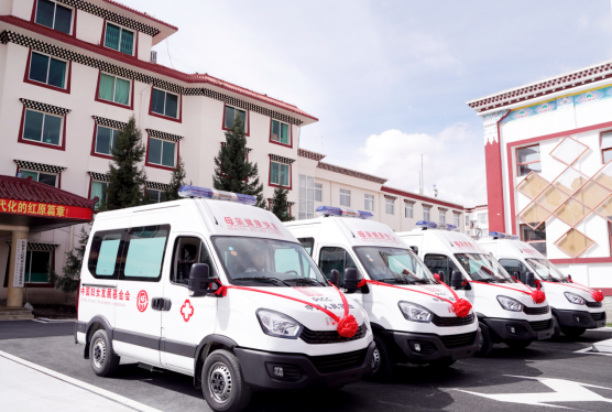 “廿念不忘·为爱出发” 4辆“母亲健康快车”驶入四川红原