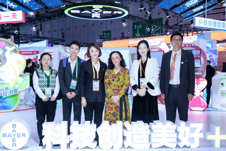 省妇儿基会秘书长徐琳娜受邀出席进博会妇幼 健康主题研讨会